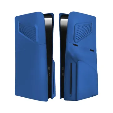 PlayStation PS5 Slim Side Cover