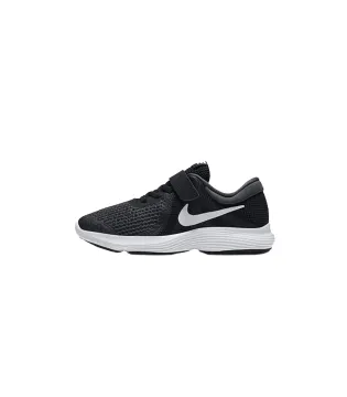 Patika për Fëmijë, NIKE – 943305-006