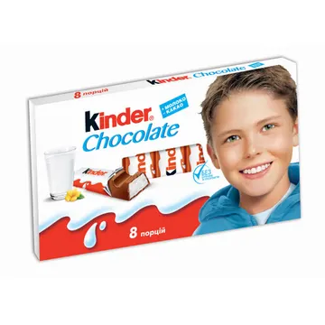 KINDER COKOLATE 100gr