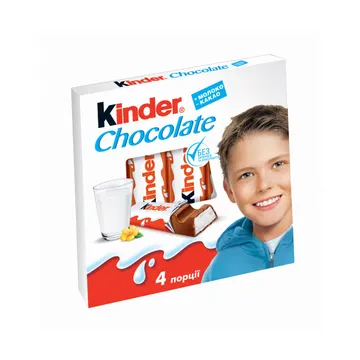 KINDER COKOLATE 50gr