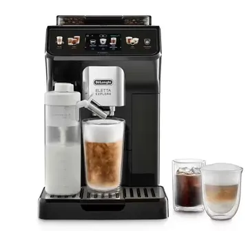 APARAT KAFEJE DELONGHI ECAM45065G