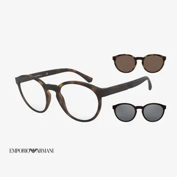 Korniza optike Emporio Armani EA4152 58021W 52mm