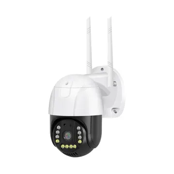 Kamere WiFi 4.0MP A10-H