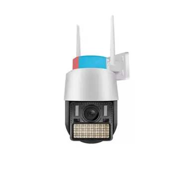 Kamere WiFi 3.0MP C166-HD