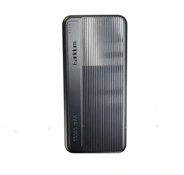 Powerbank Earldom PB70
